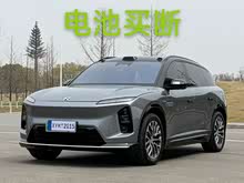 ε��ES6 2025�� 75kWh