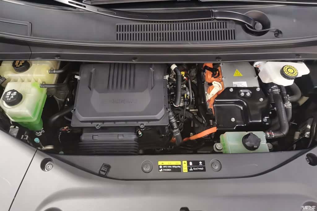 GAC E9, 2024 10
