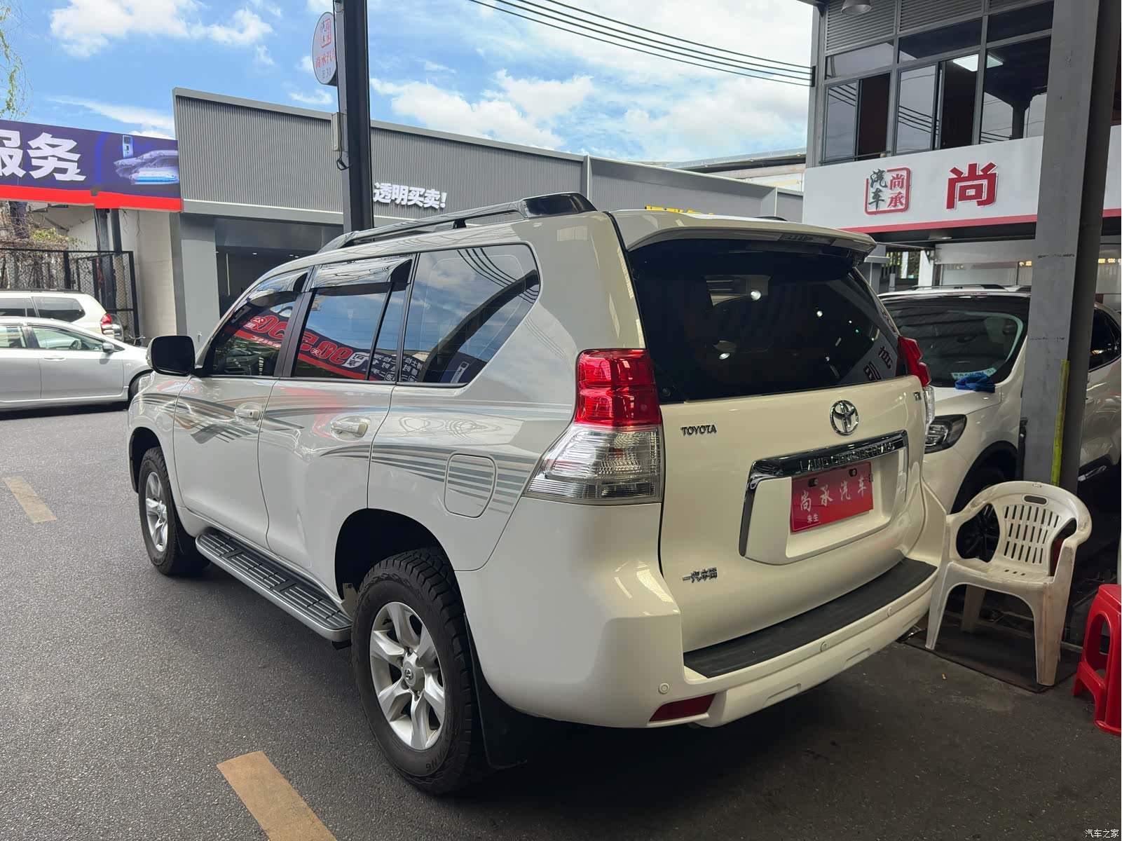 Toyota Prado, 2013 4