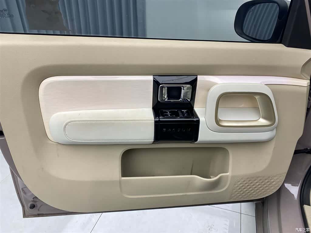 Wuling KiWi, 2023 8
