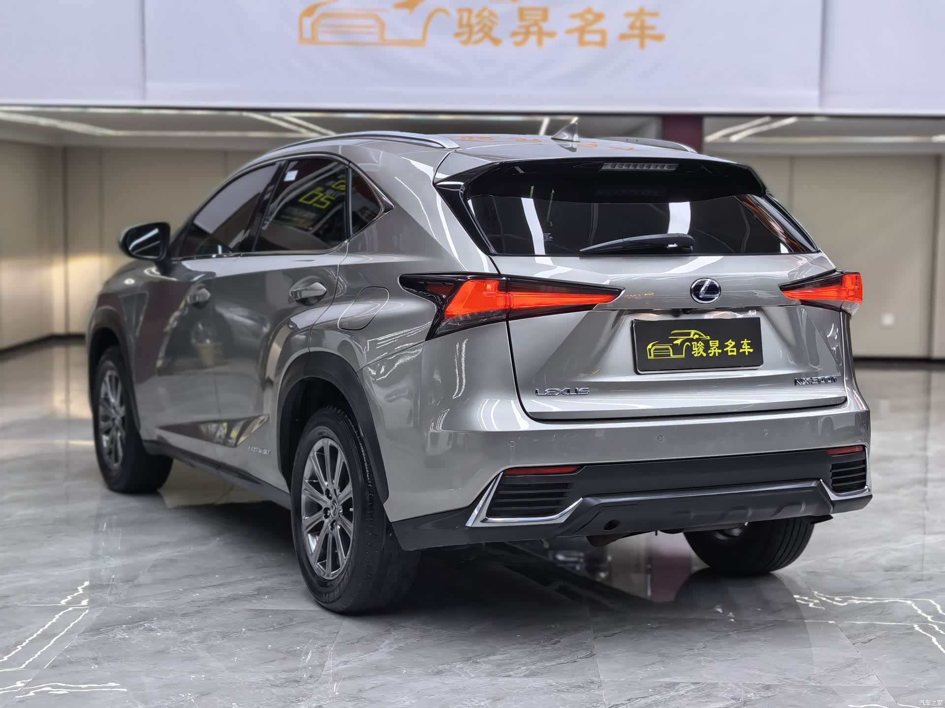 Lexus NX, 2021 4
