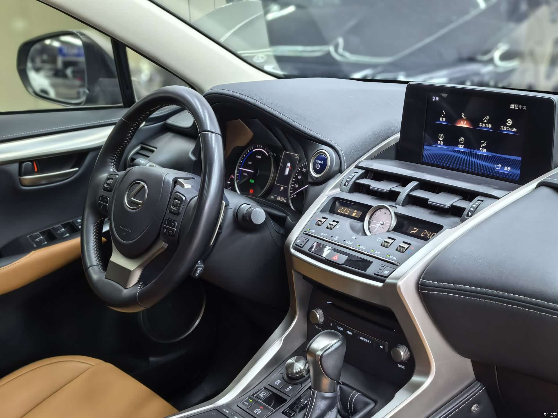 Lexus NX, 2021 25