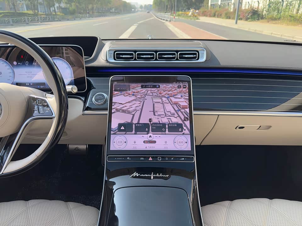 Mercedes-Benz Maybach S-class