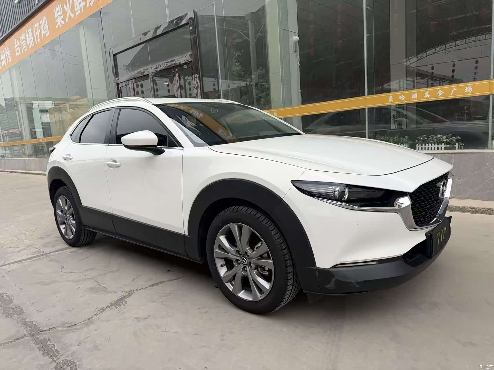 Mazda CX-30, 2021 3
