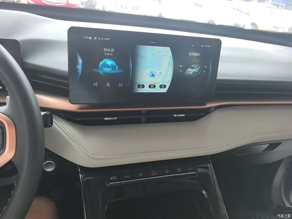 Haval H6, 2021 9