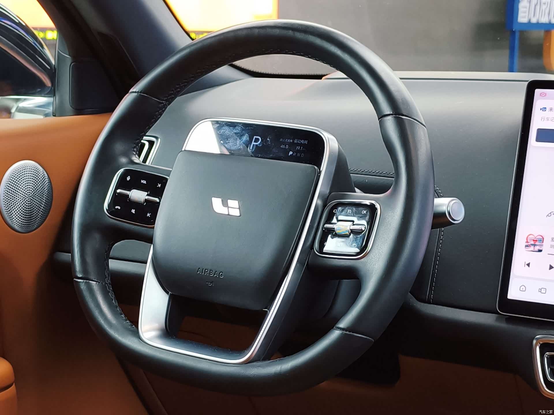 Li Auto L8, 2023 12
