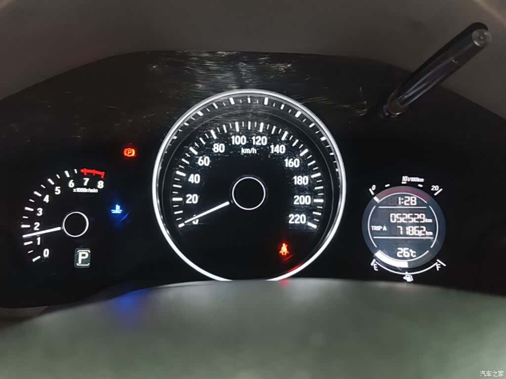 Honda Vezel, 2016 12