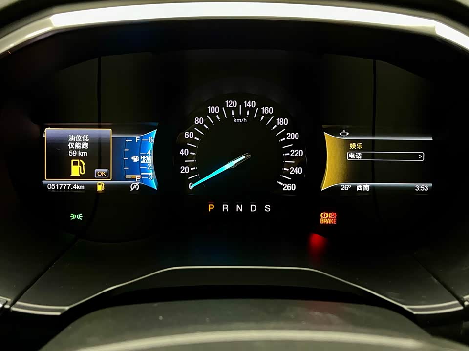 Ford Sharp World