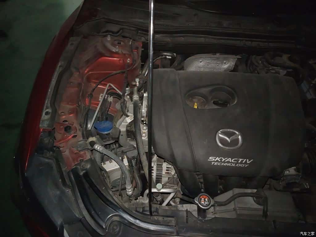 Mazda Atenza, 2016 21