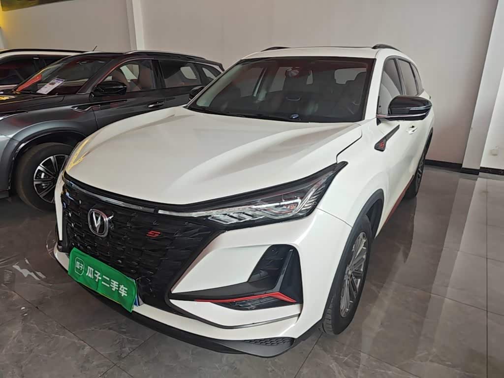 Changan CS75PLUS