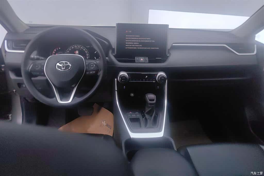 Toyota RAV4, 2021 12
