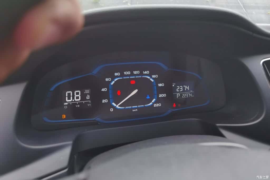 Roewe 360, 2016 14