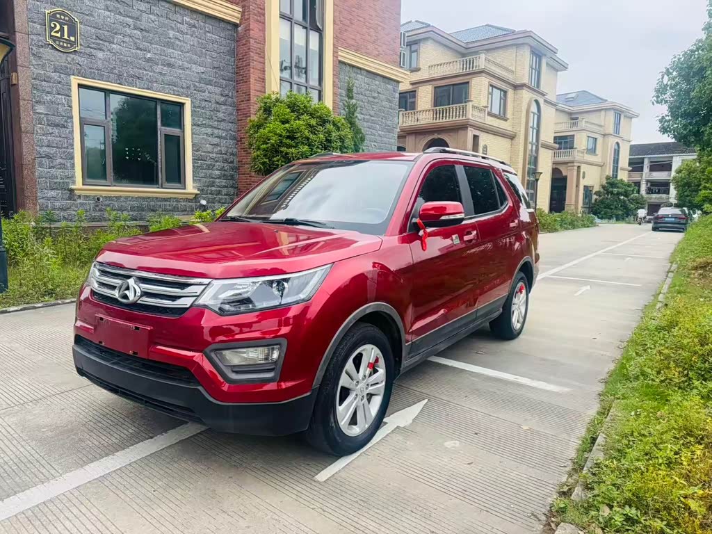 Changan CX70