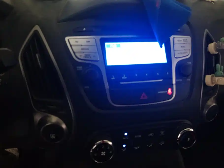 Hyundai Beijing ix35