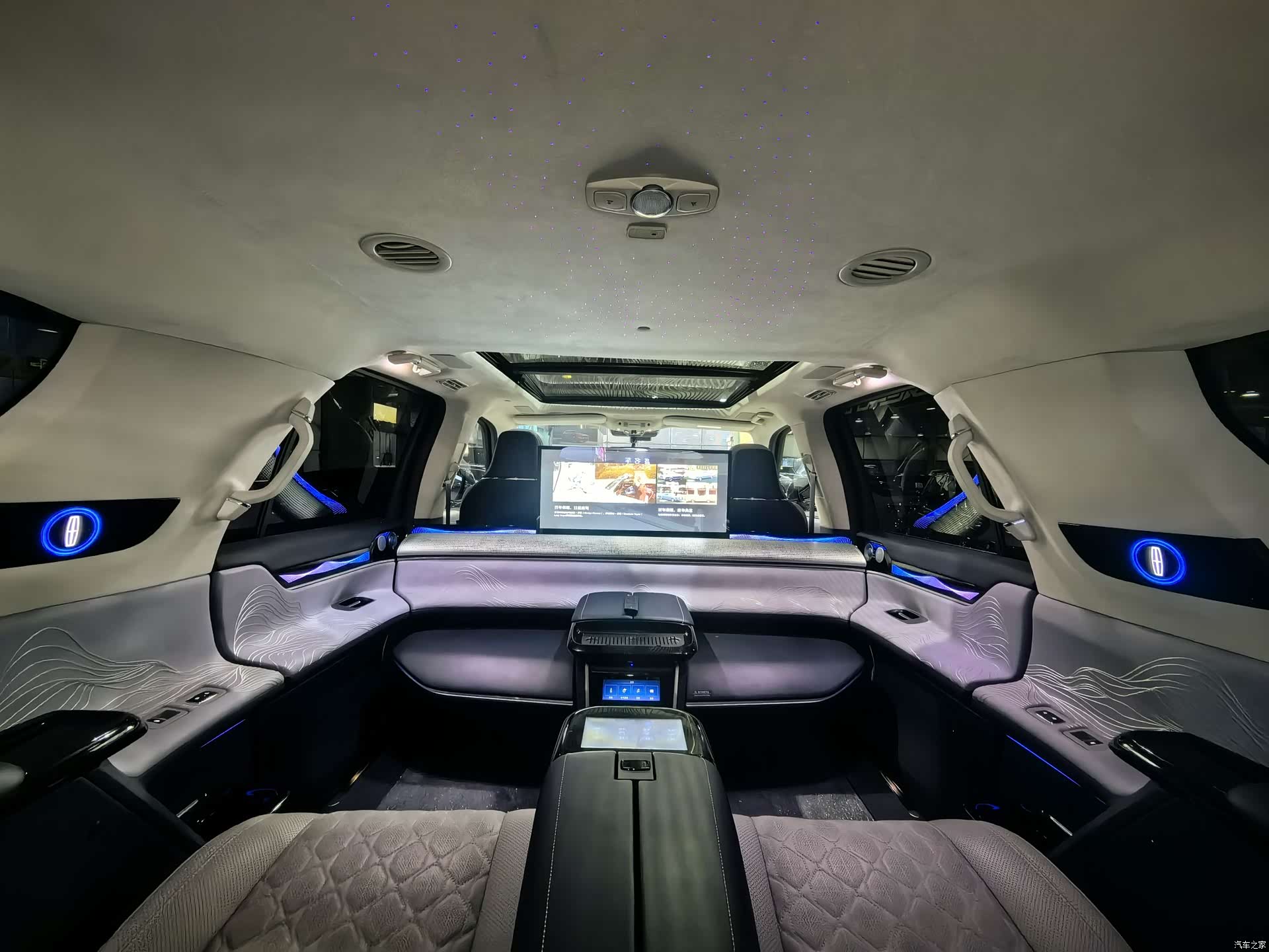 Lincoln Navigator, 2023 21