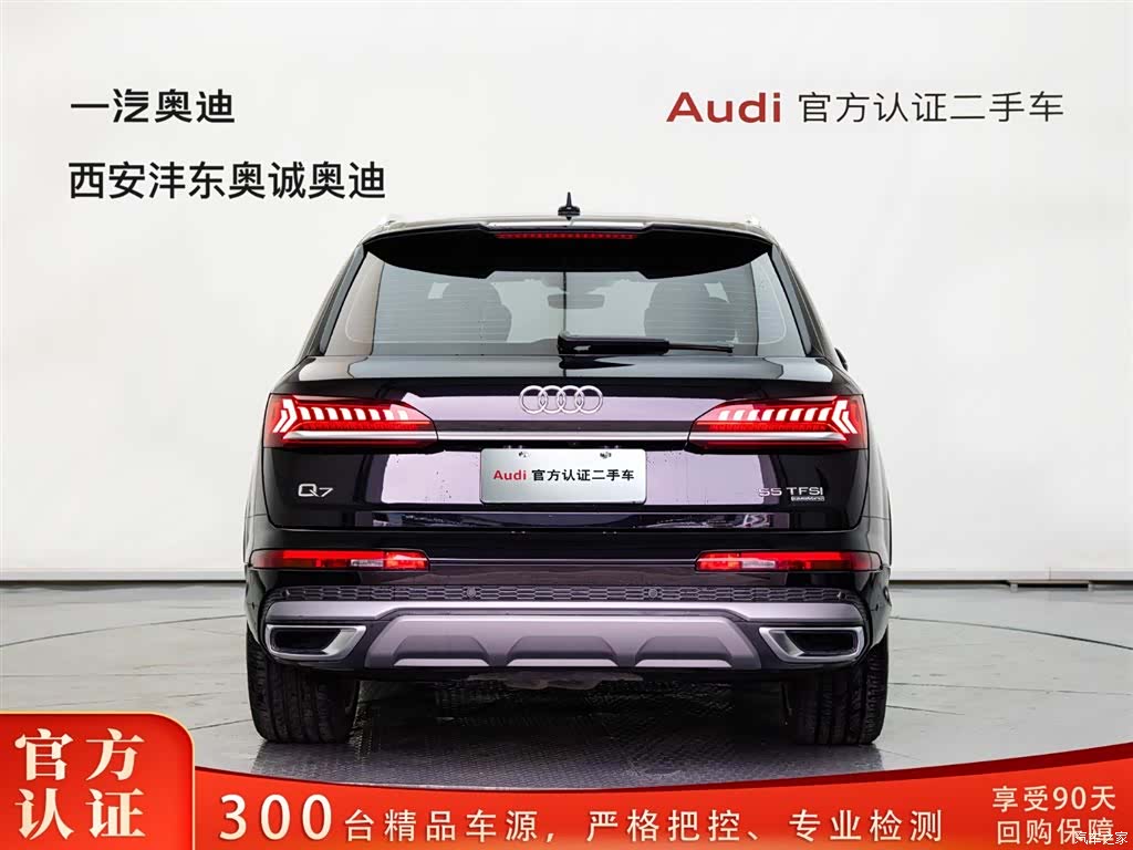 Audi Q7, 2021 все фото