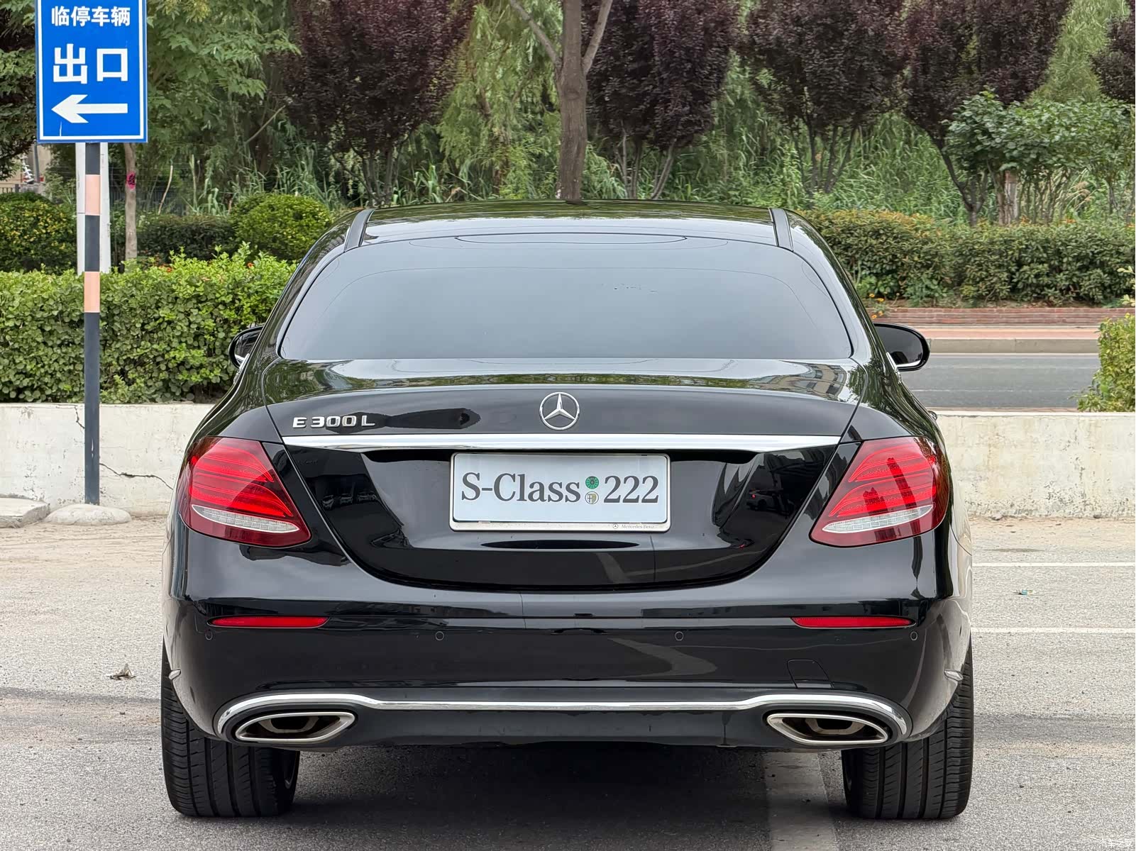 Mercedes-Benz E-Class, 2016 7
