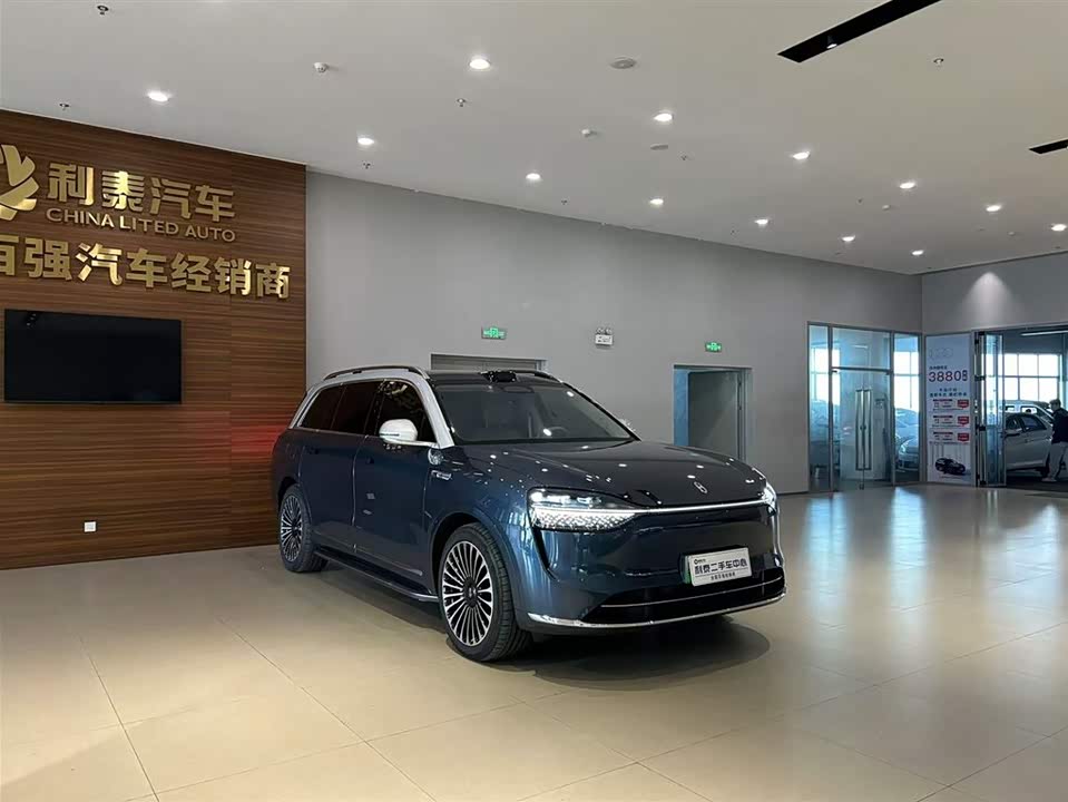 AITO Ask the world M9