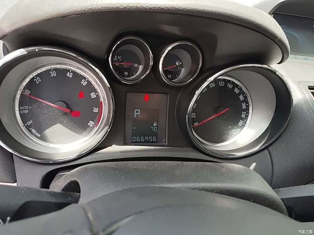 Buick Encore, 2015 8