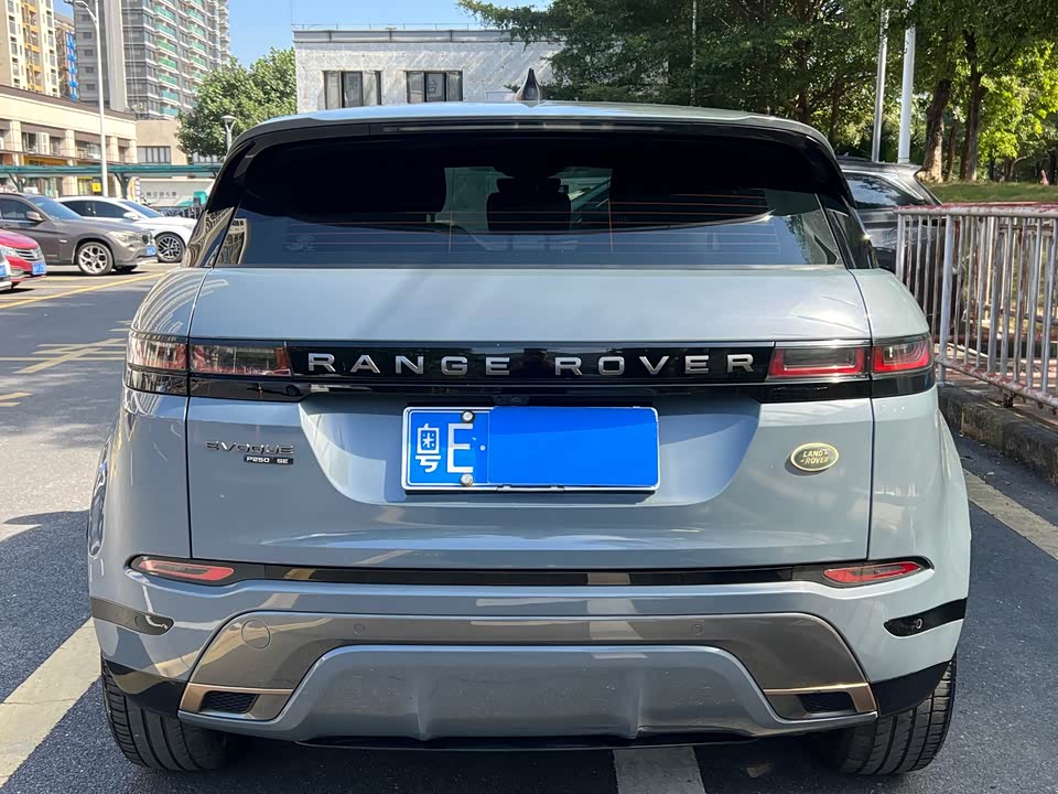 Land Rover Range Rover Aurora
