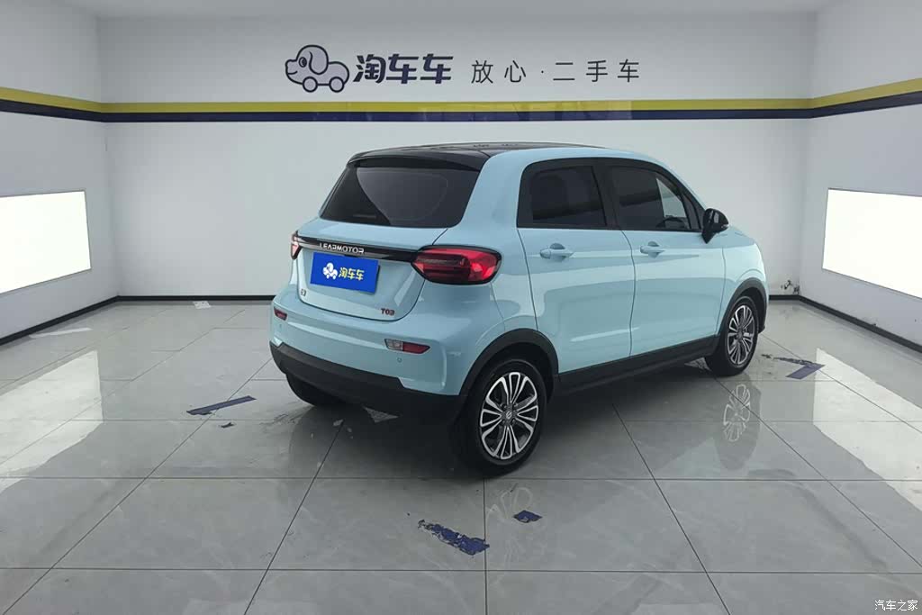 Leapmotor T03, 2025 3