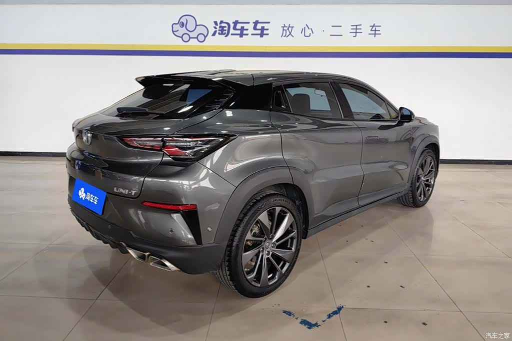Changan UNI-T, 2021 3