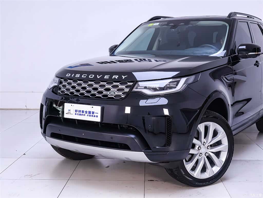 Land Rover Discovery, 2024 3