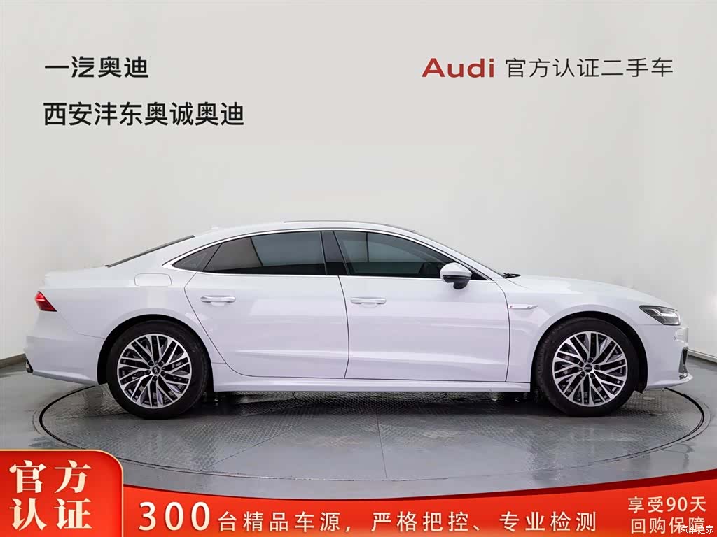 Audi A7L, 2022 3