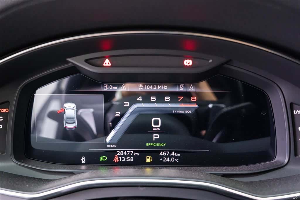 Audi A7L, 2022 12