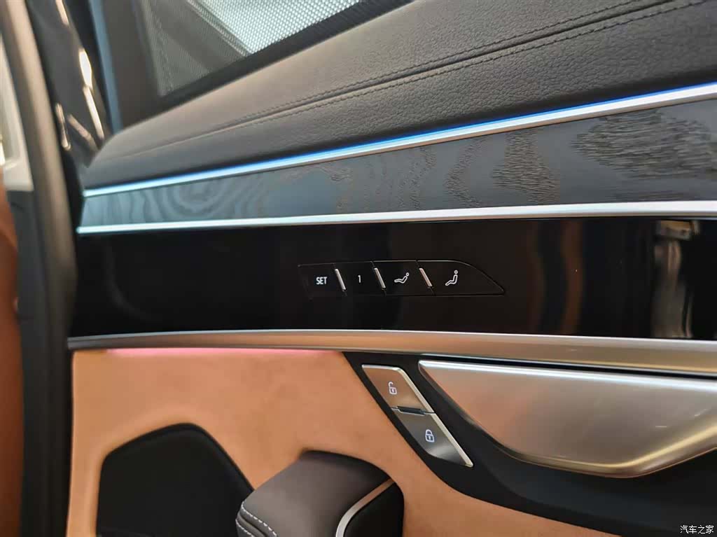 Audi A8L, 2025 10