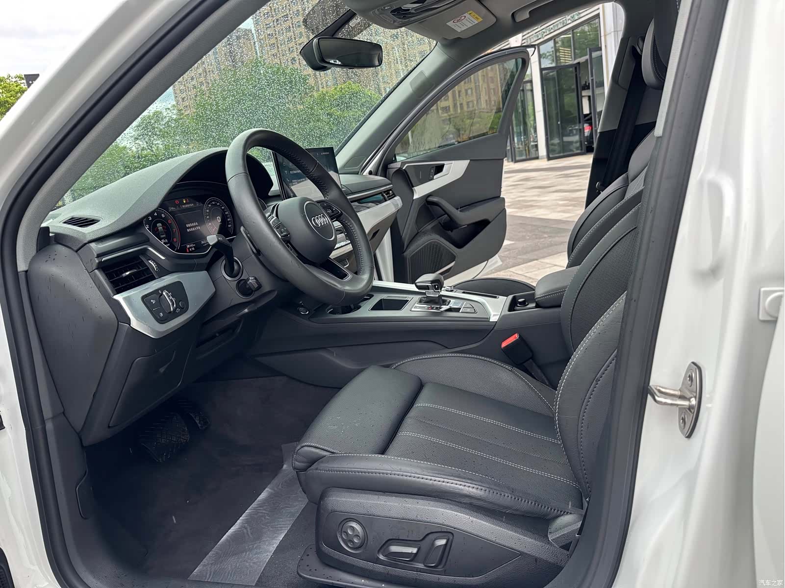 Audi A4L, 2021 12