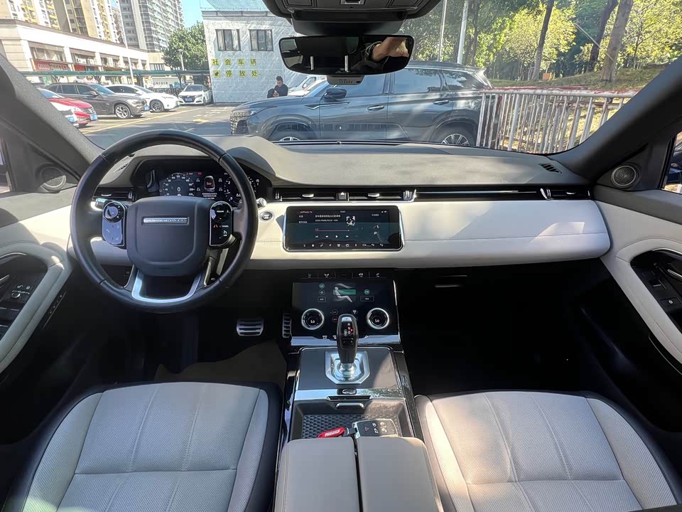 Land Rover Range Rover Aurora