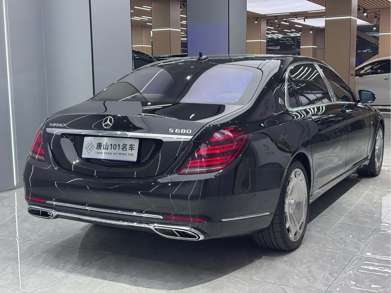 Maybach S-Class, 2020 9