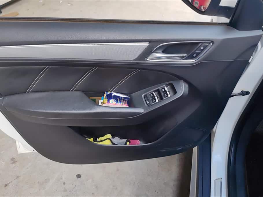 Roewe RX5 Roewe RX5
