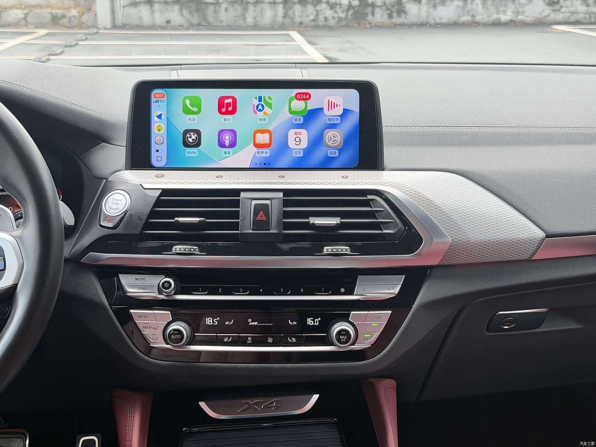 BMW X4, 2020 16