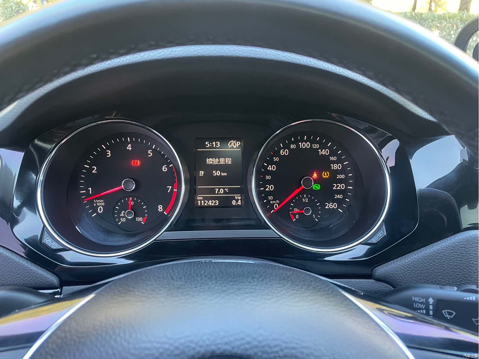Volkswagen Sagitar, 2017 10