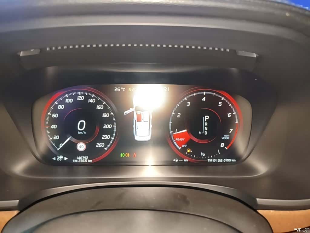 Volvo S90, 2018 12