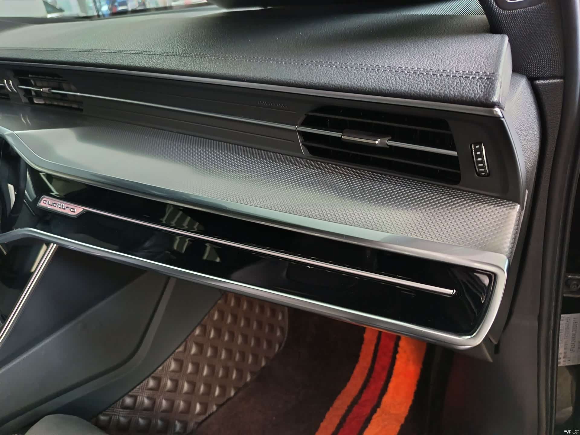 Audi A6L, 2020 15