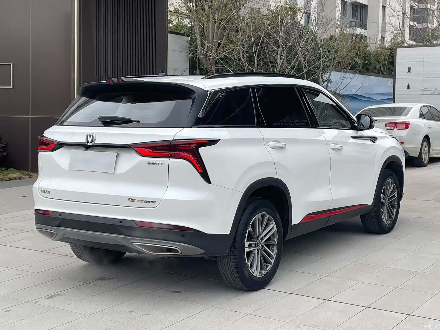Changan CS75, 2021 7