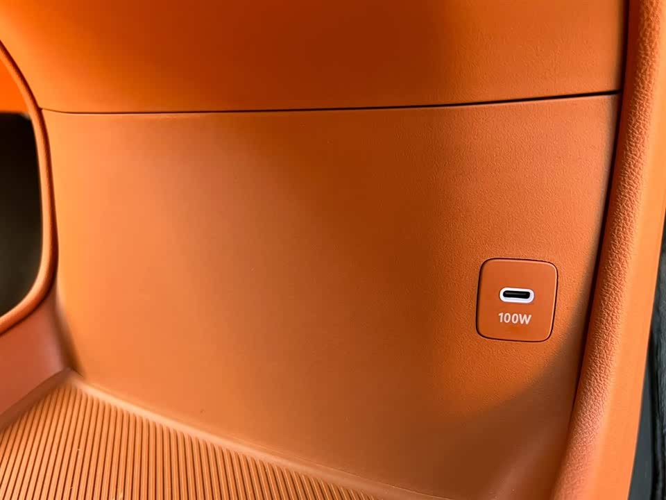 AITO Ask the world M5