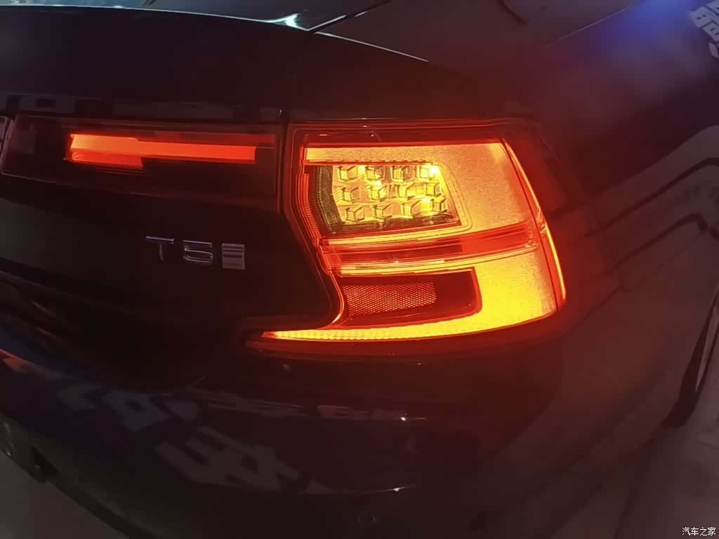 Volvo S90, 2018 8
