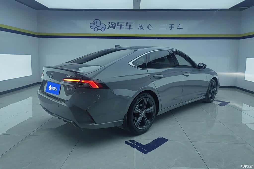 Honda Inspire, 2023 3