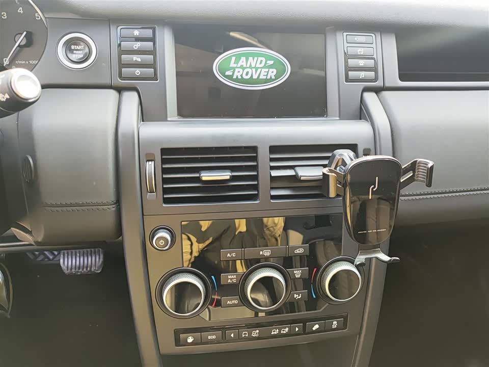 Land Rover Discover Shenxing