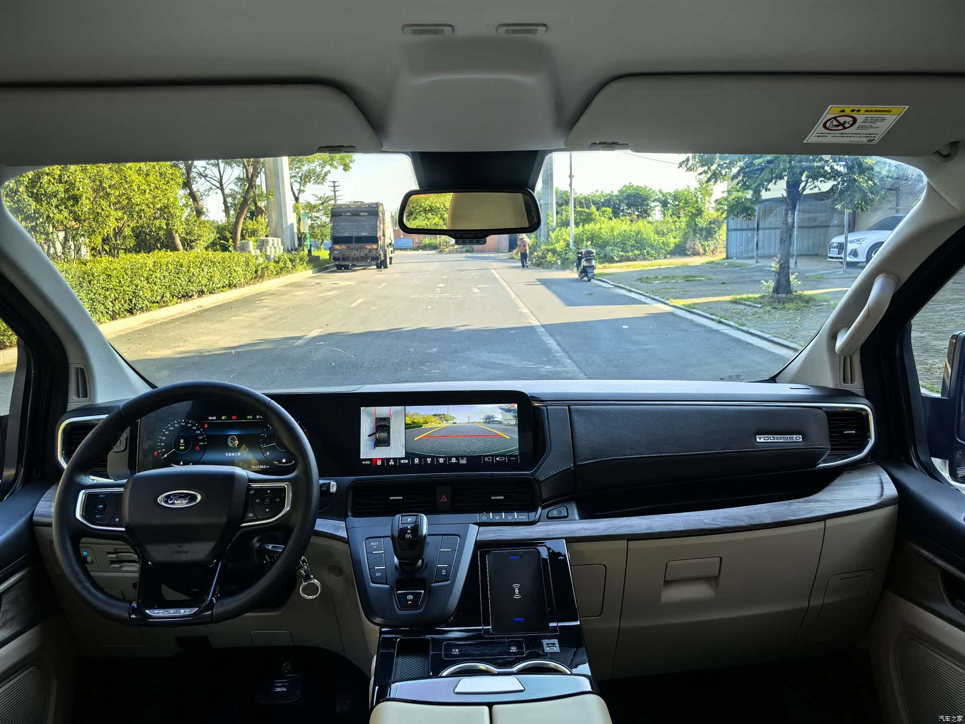 Ford Tourneo, 2023 6