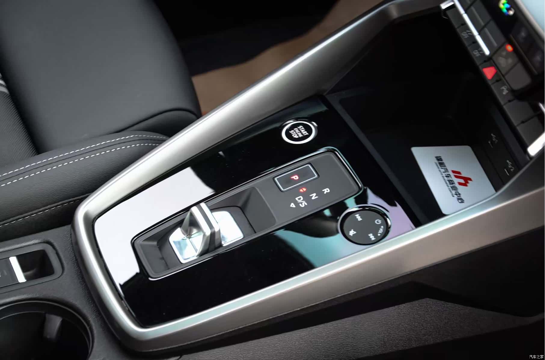 Audi A3, 2024 9