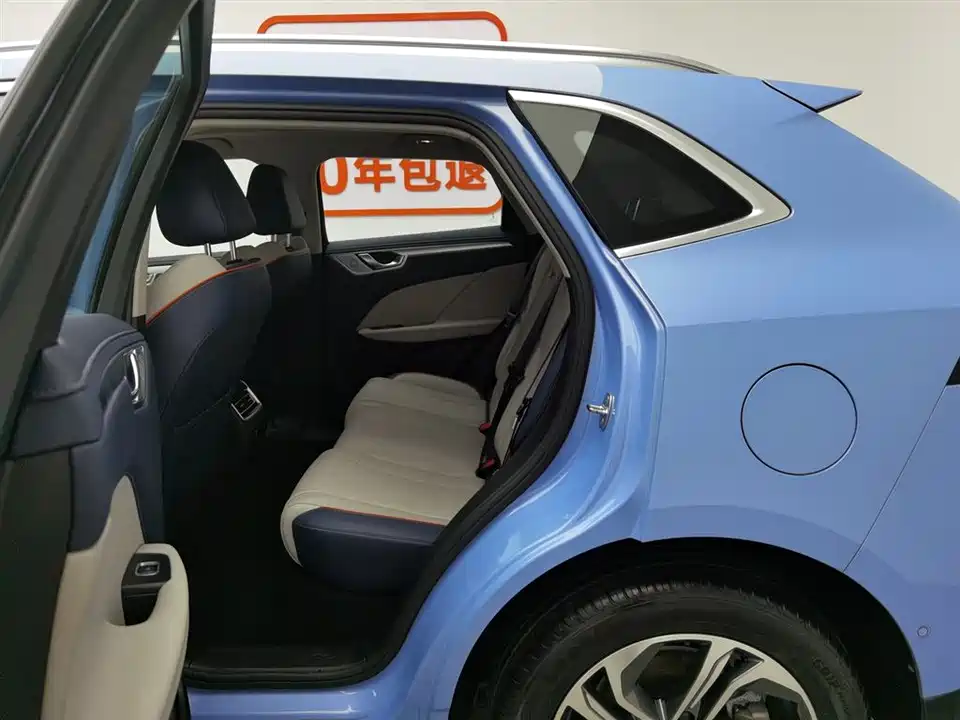 Weipai Macchiato DHT