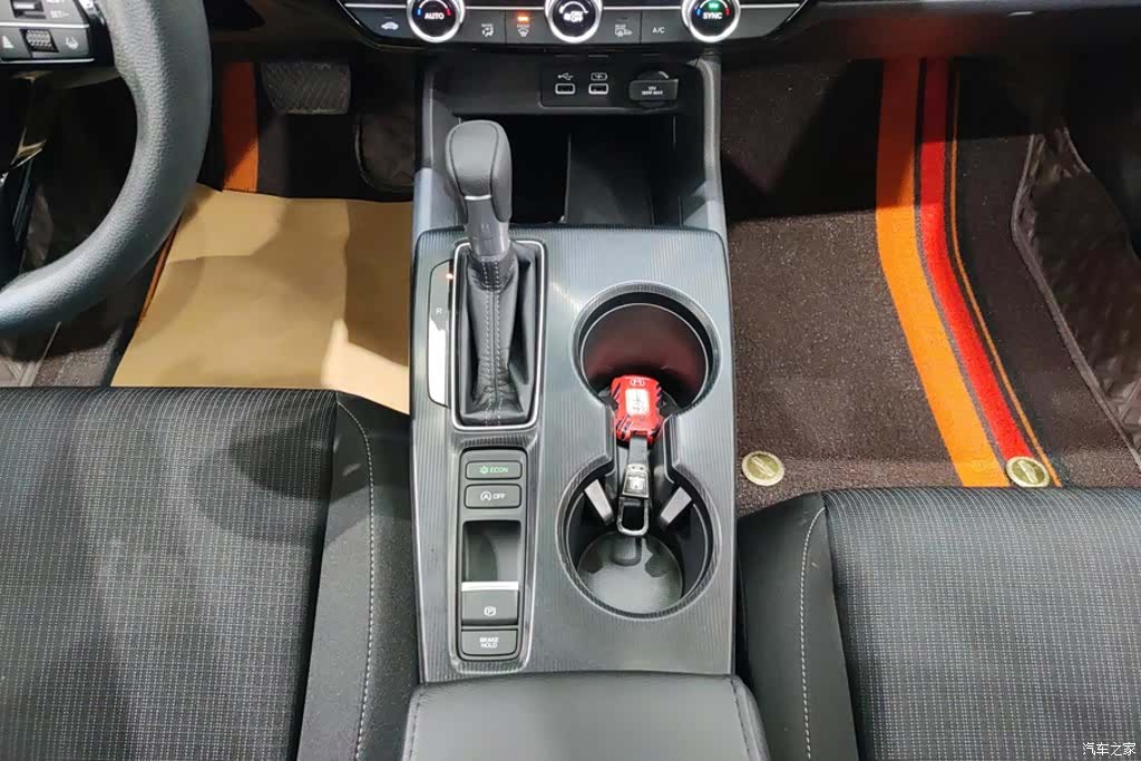 Honda Civic, 2023 16