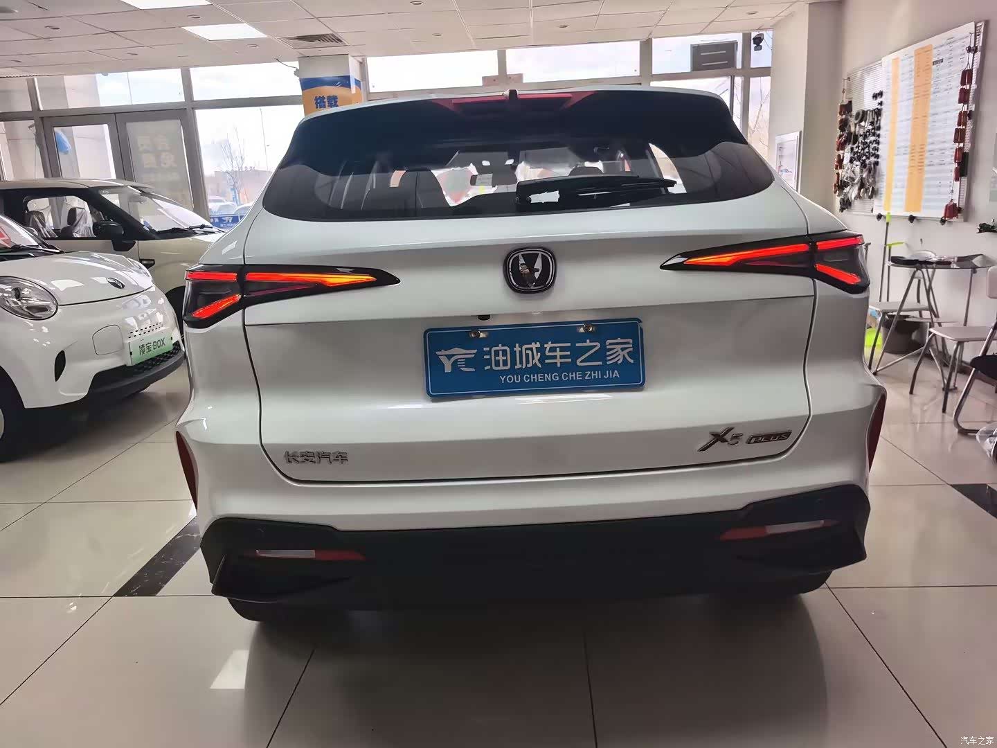 Changan X5, 2026 все фото