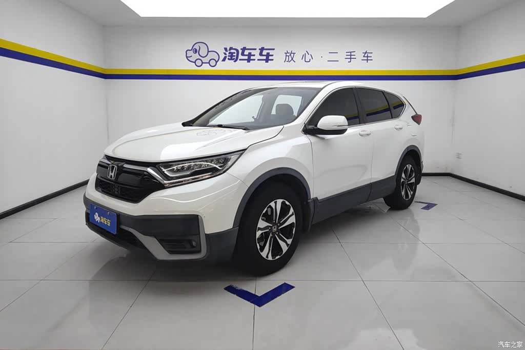 Honda CR-V, 2021 1
