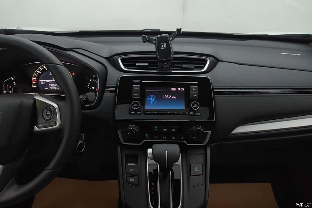 Honda CR-V, 2021 13